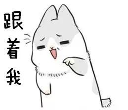 成华区龙潭街道11n助力平安社区百日攻坚