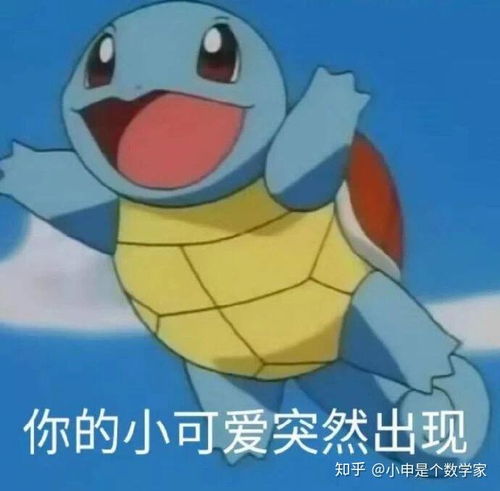 女生主动表白好吗