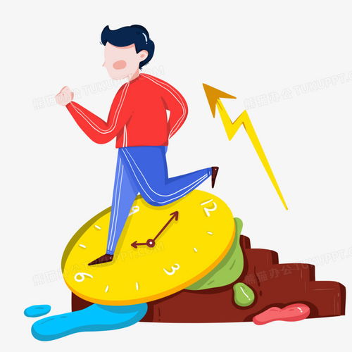 卡通清新简约扁平办公效率元素png图片素材下载卡通png熊猫办公