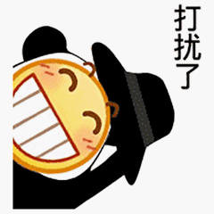 恶搞小黄脸系列表情包第二弹公众场合,拒绝龇牙咧嘴