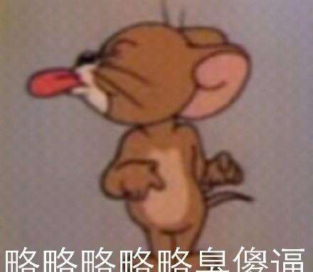 搞笑段子本想祝贺经理喜得闺女,结果