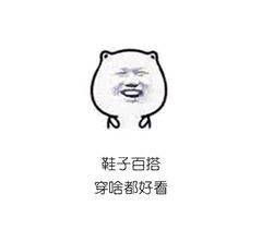 美容