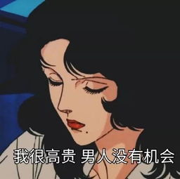 大家好,我是daddy这些中国人的英文名也太好笑了哈哈哈哈