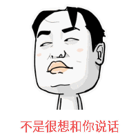 今日热门斗图表情包