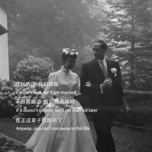 微信头像相当ok