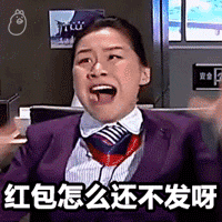 qq搞笑表情qq表情搞笑搞笑表情图片大全腾牛个性网