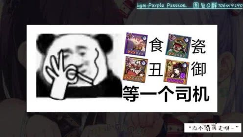 表情搞笑表情包视频表情