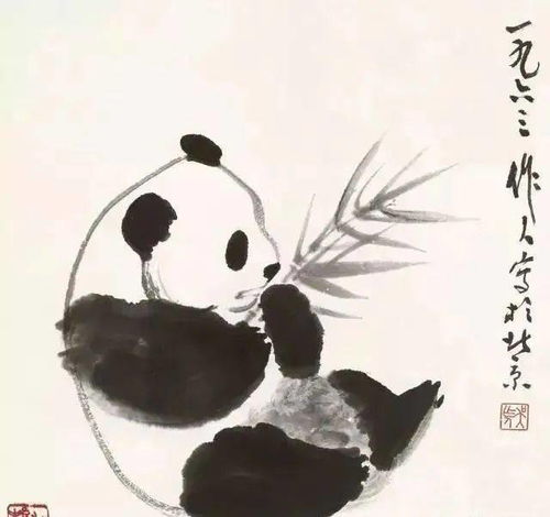 吴作人笔下的水墨熊猫,憨态可掬