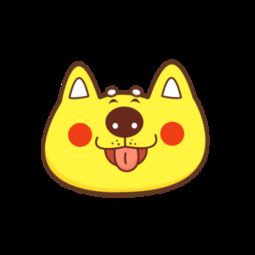 图片免费下载可爱卡通笑脸素材可爱卡通笑脸模板千图网