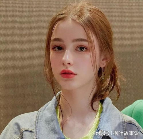 我,17岁耳膜被同桌戳破,辍学后自学俄语,29岁娶了俄罗斯媳妇