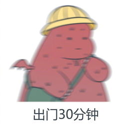 地震刚过,又来台风类似天鸽,东莞未来天气...