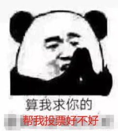 惊唐美丽原来长这样