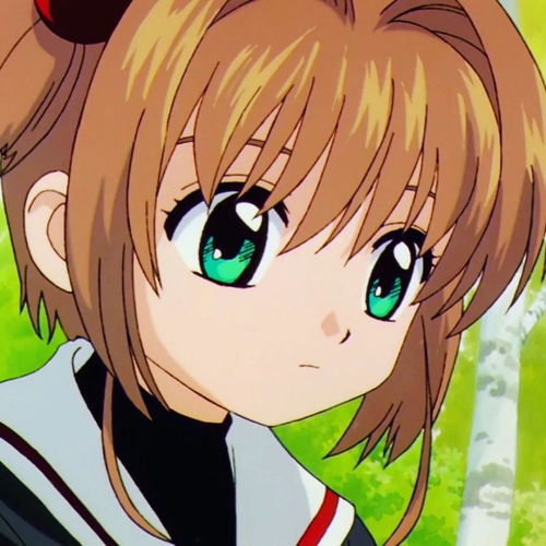 头像魔卡少女樱头像闺蜜