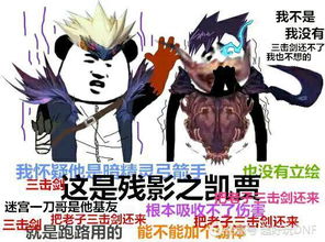 你们有dnf的表情包吗我先来一打
