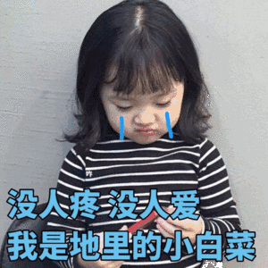 有什么情侣汉服能推荐嘛从来没买过汉服