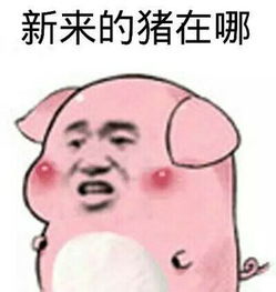 金馆长qq表情系列,全套恶搞金馆长图片