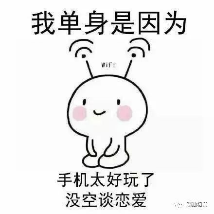 有人想跟我谈恋爱吗我家里有矿