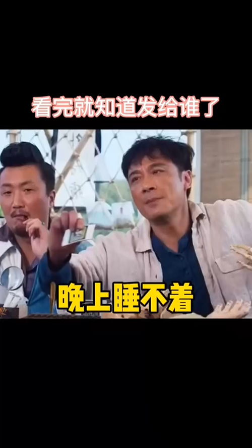 取图主页,那图逗你对象表情包搞笑视频经典段子情侣夫妻