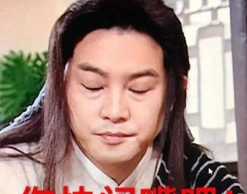 沙溢想瘦回白展堂时期,胡可偷偷晒出照片,被评论区笑翻