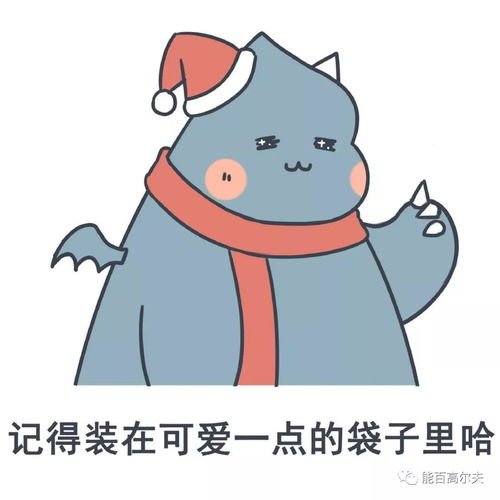 孩子是上天给我们最好的礼物,什么是给孩子最好的圣诞礼物