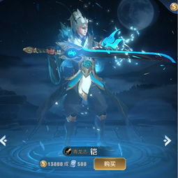 王者荣耀中有3条龙,韩信的白龙吟不算什么,他的才厉害