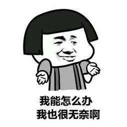 速看粤港澳大湾区最新房价出炉深圳人能买得起房了