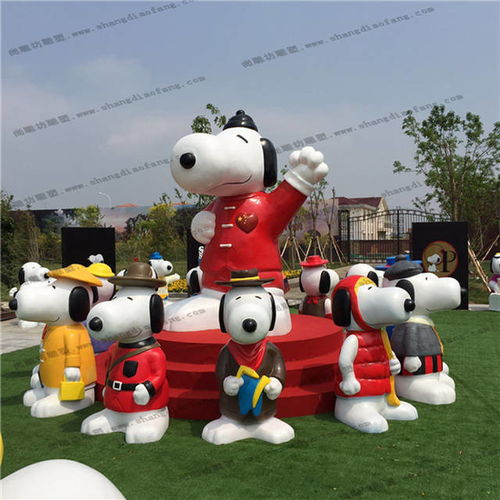 2018春节新年美陈狗吉祥物动物玻璃钢雕塑卡通狗