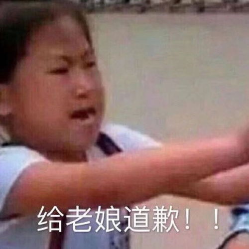 有没有超级适合发朋友圈的搞笑文案语录
