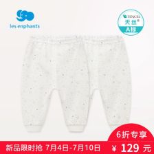 普宁新威盛内衣裤头