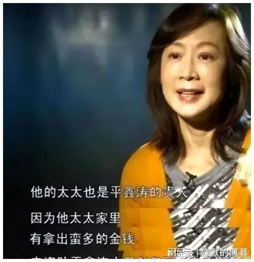 84岁琼瑶公开25亿豪宅内景二婚丈夫3年前病逝,结婚40年未生育