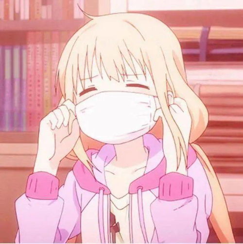 动漫女生头像好好生活