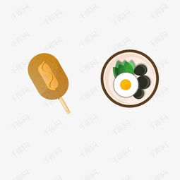 卡通手绘美食素材图片免费下载高清不规则图形psd千库网图片编号7866412