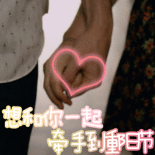 重阳节祝福动态微信表情