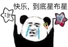 之梅贝儿清风拂面之结发夫