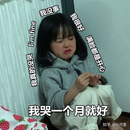 被太阳晒黑了怎么办