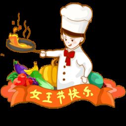 图片免费下载厨师节素材厨师节模板千图网