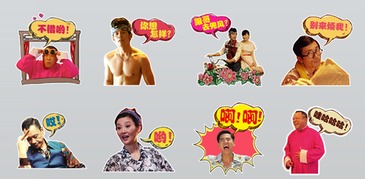 真人qq表情制作你可能不知道的事原创文章