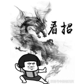 幽默笑话男女同事一起上班迟到,只因为睡过头儿了
