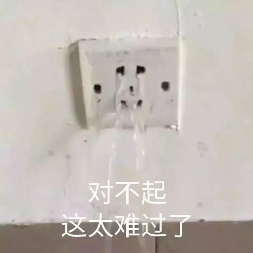 沙雕而不烂街的文案,适合发朋友圈的沙雕文案