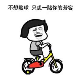 万古星云曲手势舞视频教程