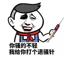 幽默笑话丈母娘来家里小住,夜里,她悄悄的给我塞了600元