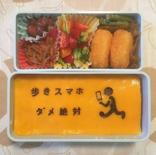 日本妈妈们做的便当一个比一个精致这位日本爸爸坚持了11年的便当同样是满满的父爱