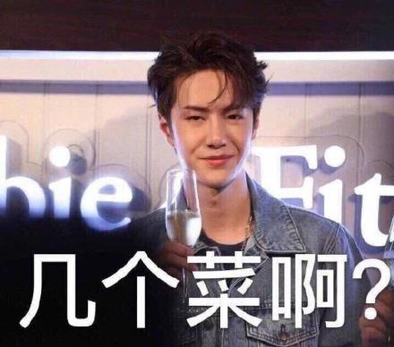 南上加南麻将表情包加南南上麻将表情