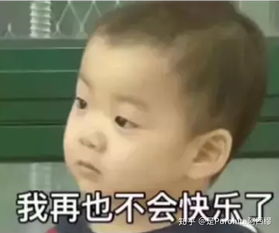 宋民国的表情包应该和谁配成情头