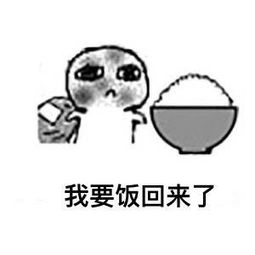 重温经典爆笑到抽筋的笑话