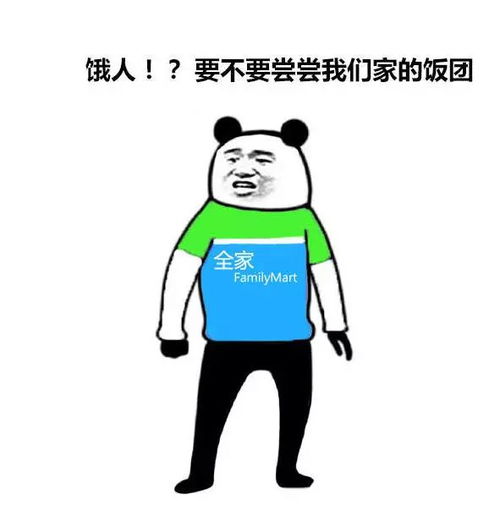 今天的我们,被全员恶人所包围