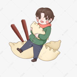 手绘卡通可爱男孩抱着饺子素材图片免费下载千库网