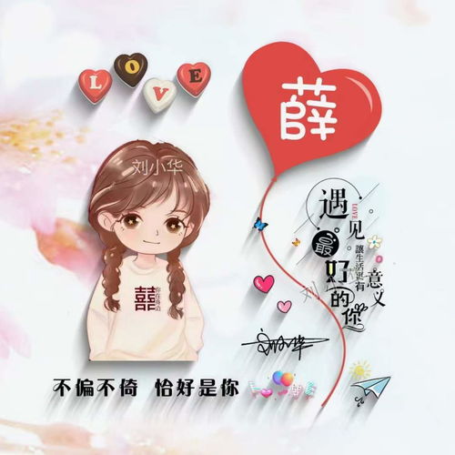 你的微信头像多久没换了,2022精致可爱卡通情侣签名头像,请查收
