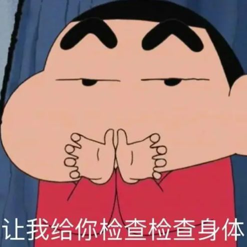 老戏骨大玩相差36岁父女恋,七套房产全部过户给女方