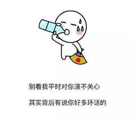 20句最近很火的心灵毒鸡汤,笑死人不偿命